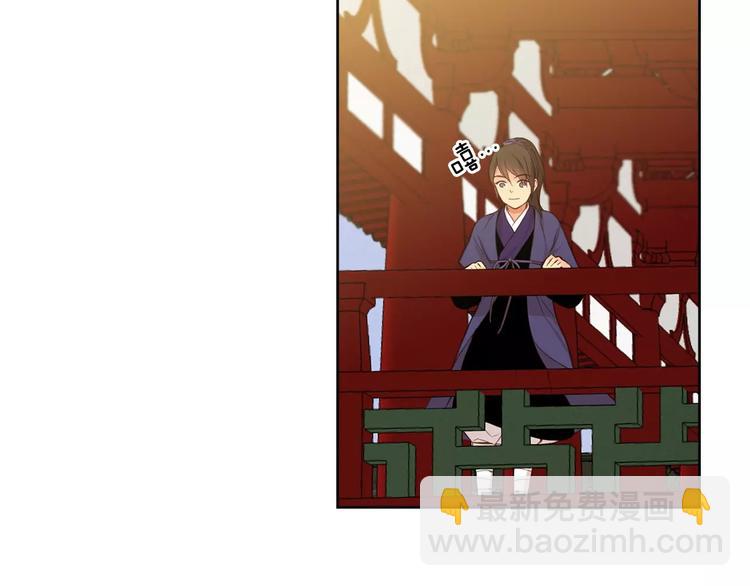 第3+4话 梨花有毒42