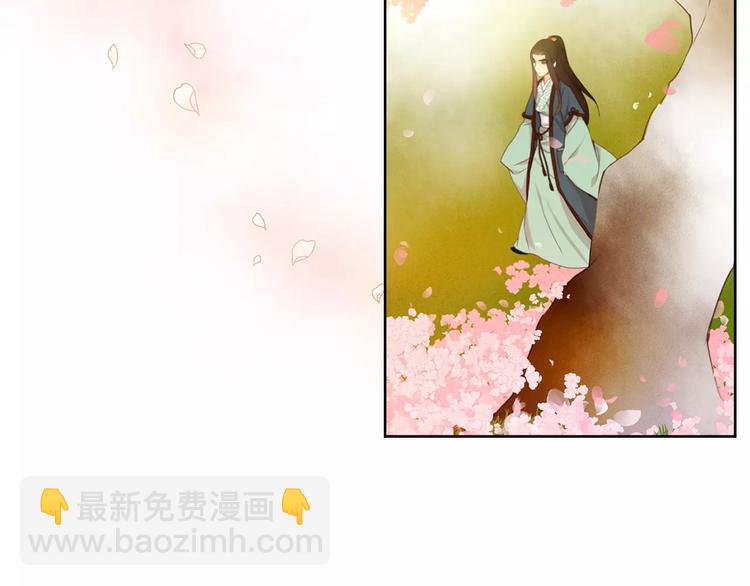 第3+4话 梨花有毒55
