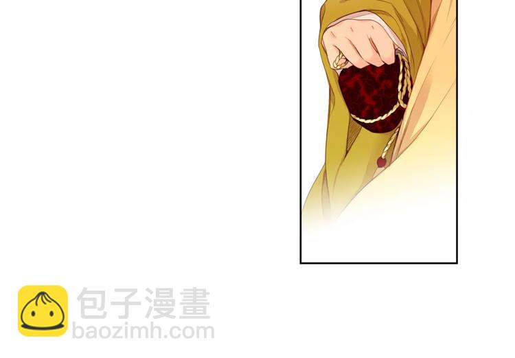 第3+4话 梨花有毒69