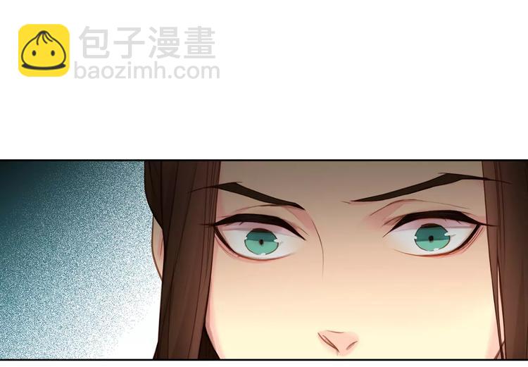 第3+4话 梨花有毒78