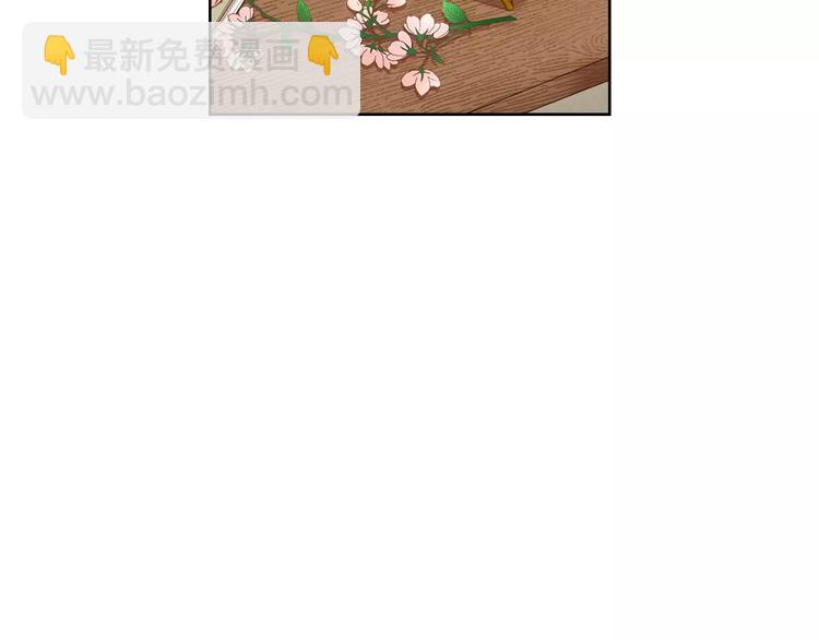 第3+4话 梨花有毒80