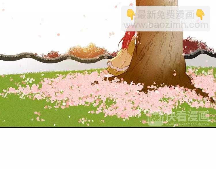 第3+4话 梨花有毒90