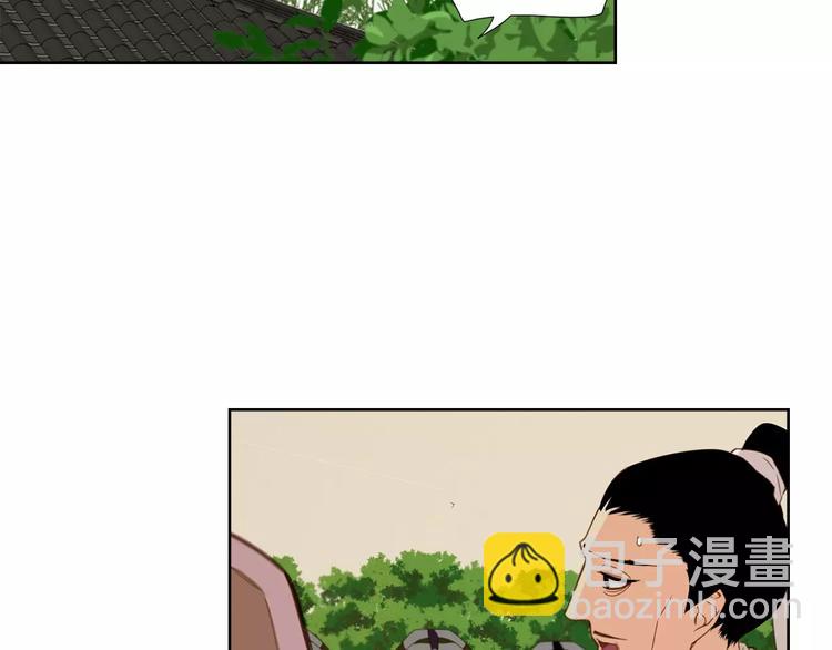 第5+6话 欲戴皇冠必承其重200