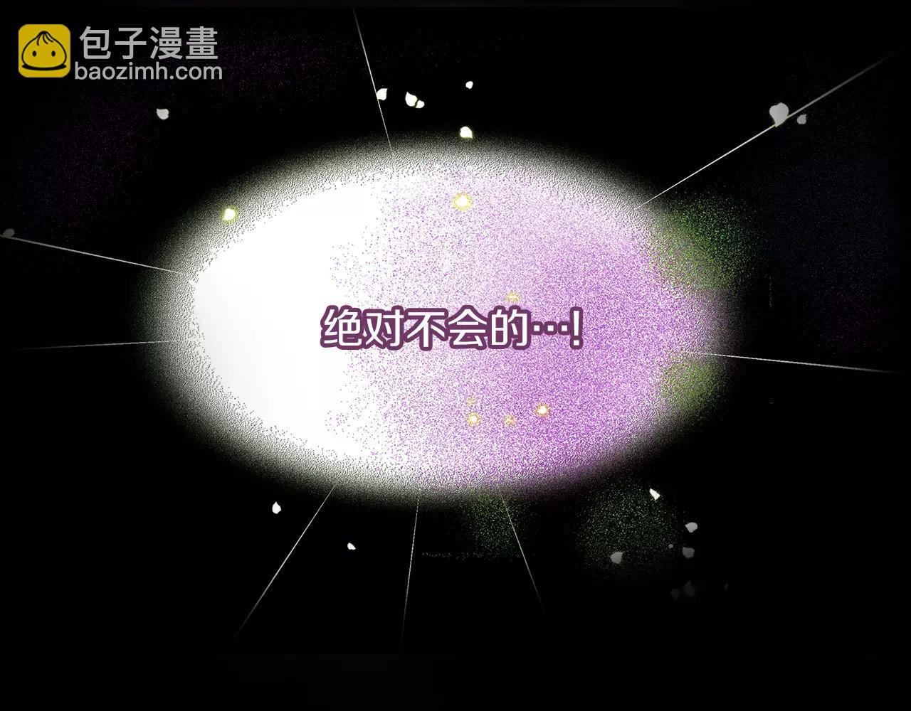 第18话 母亲的爱情103