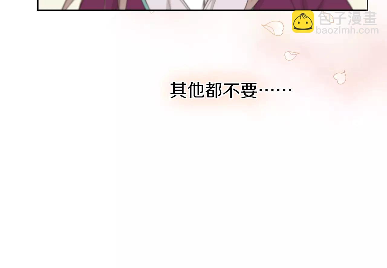 第18话 母亲的爱情118