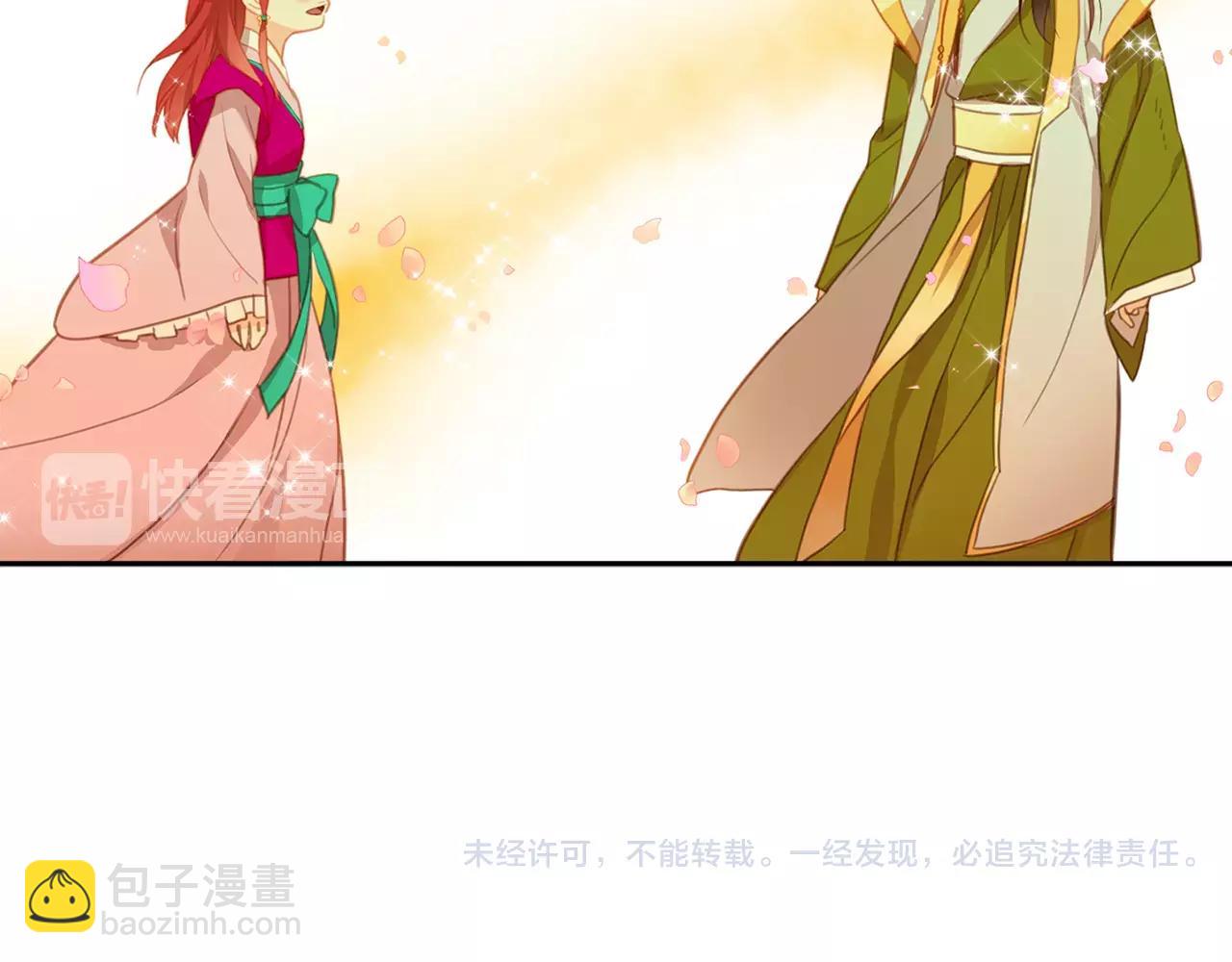 第18话 母亲的爱情120