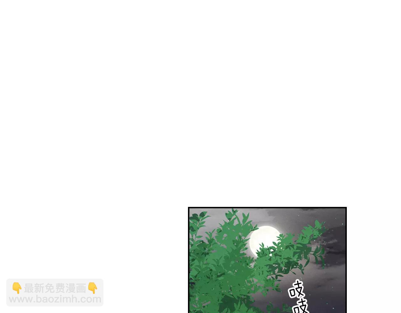 第18话 母亲的爱情33