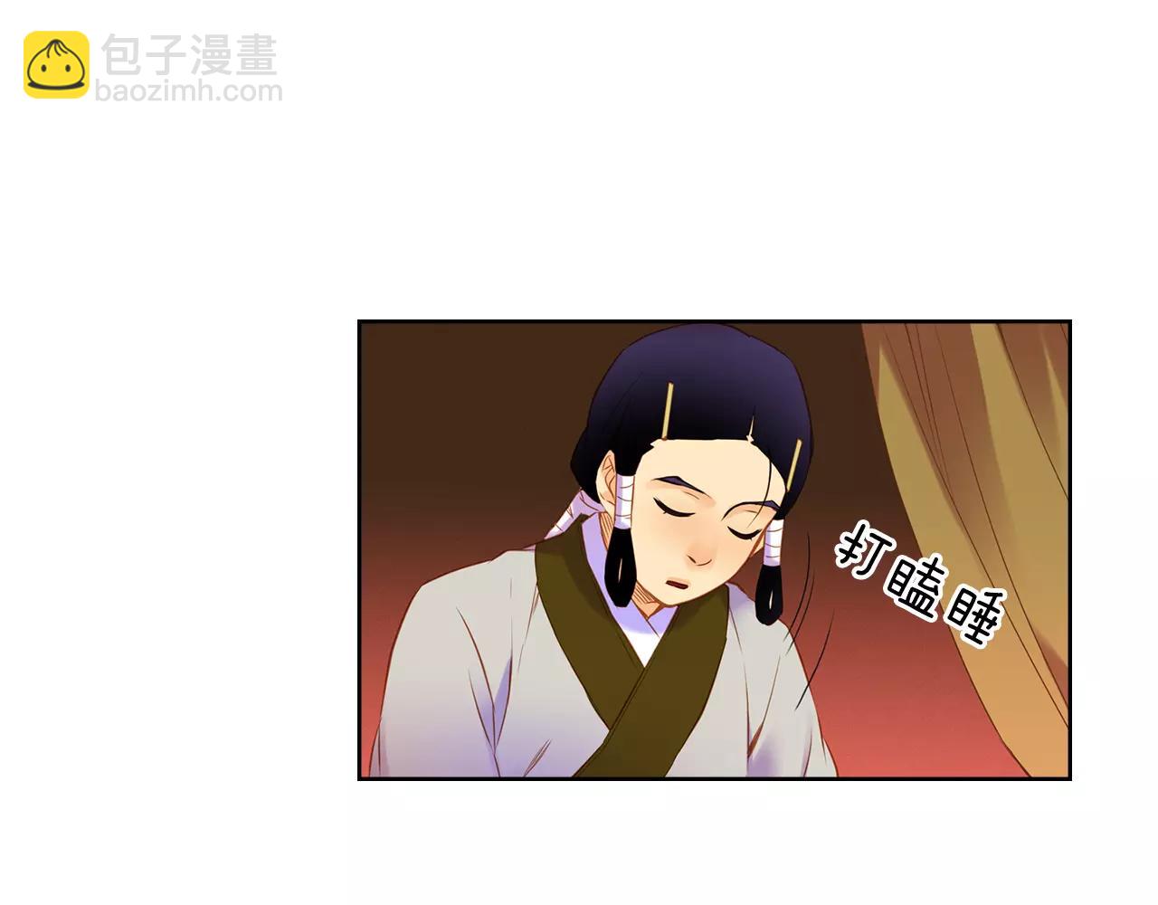 第18话 母亲的爱情36