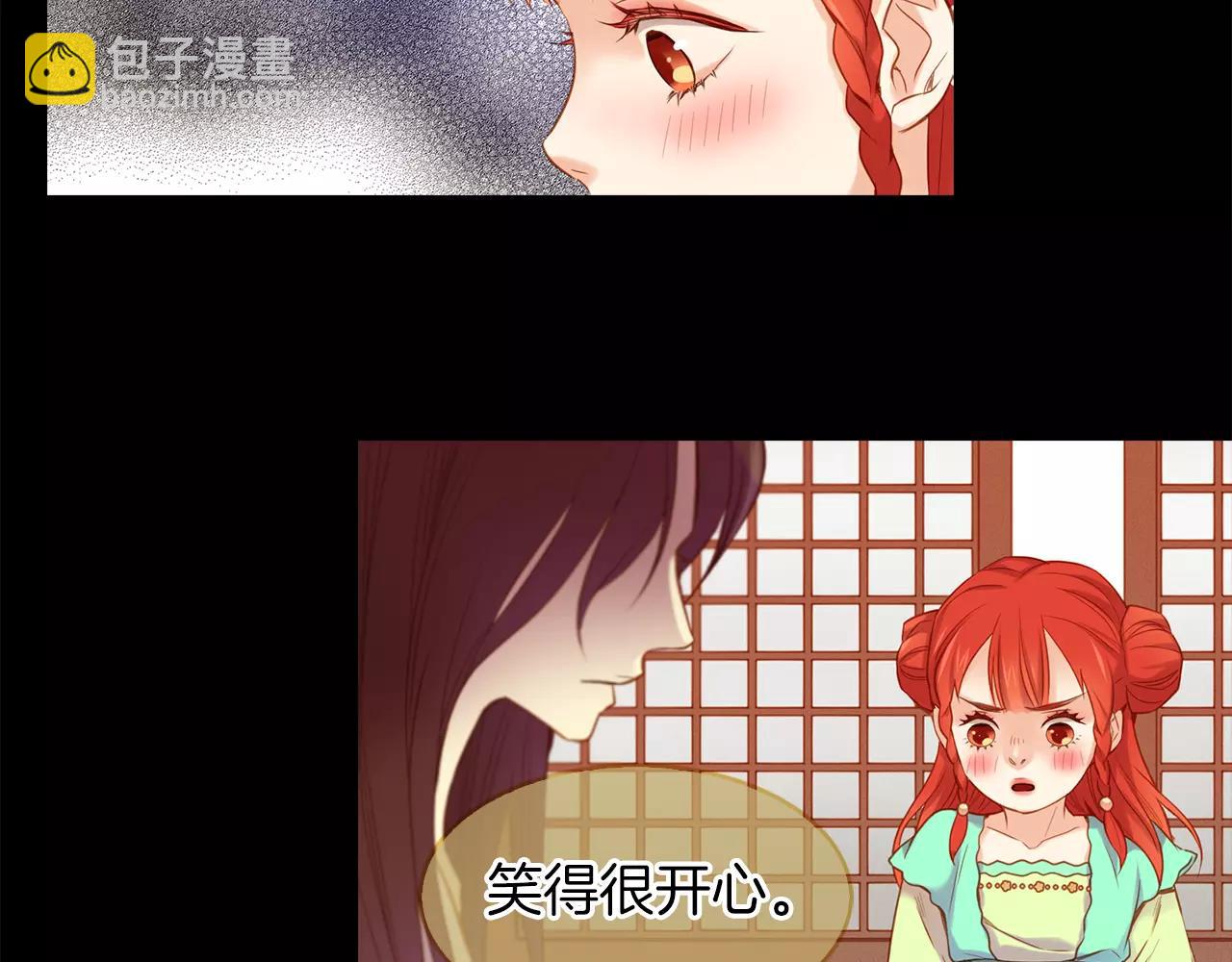 第18话 母亲的爱情50