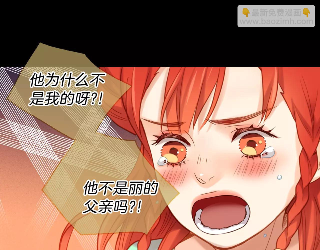 第18话 母亲的爱情58