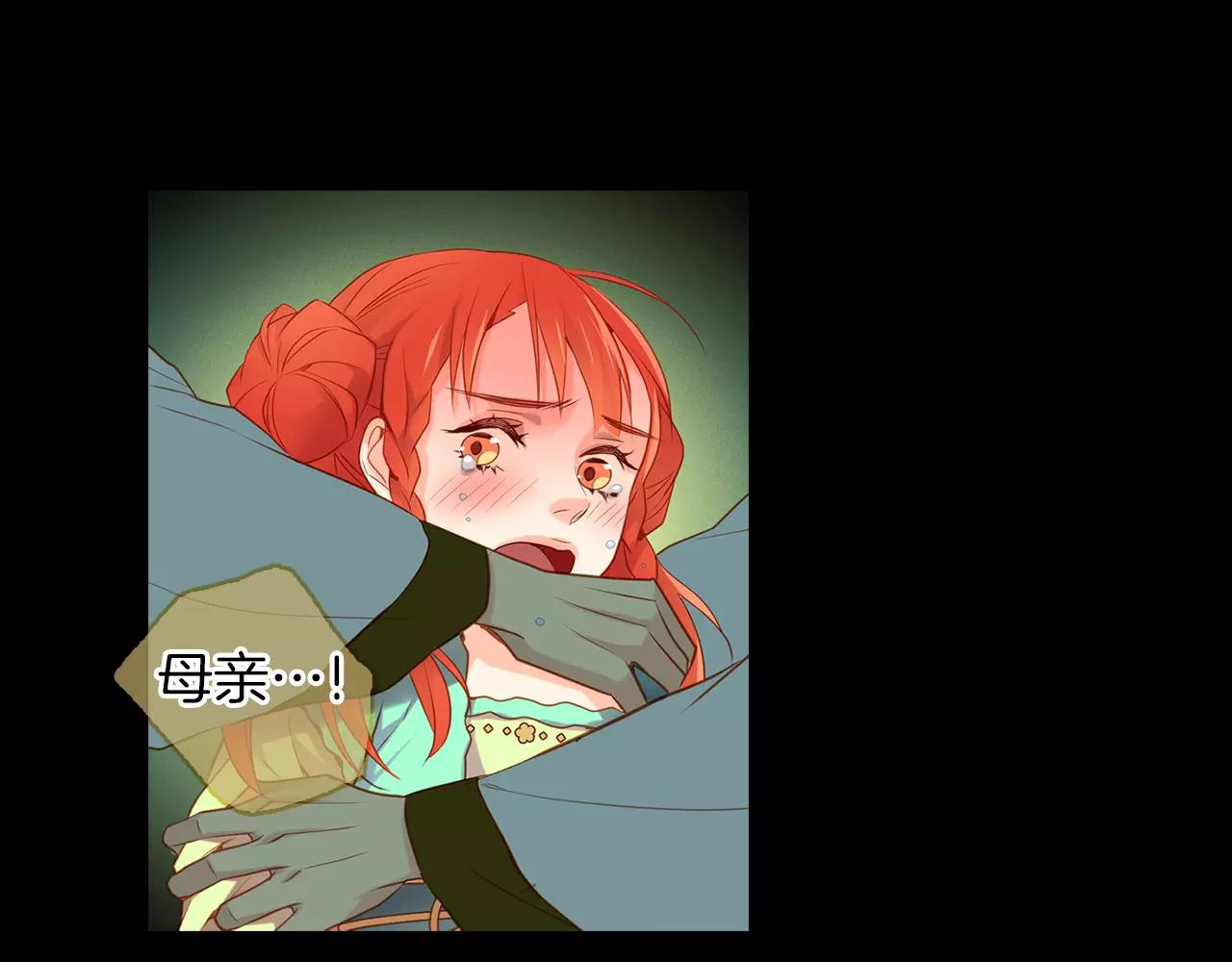 第18话 母亲的爱情70