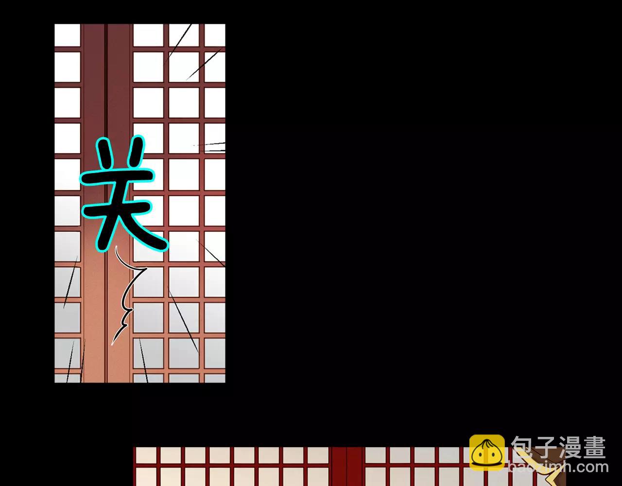 第18话 母亲的爱情75