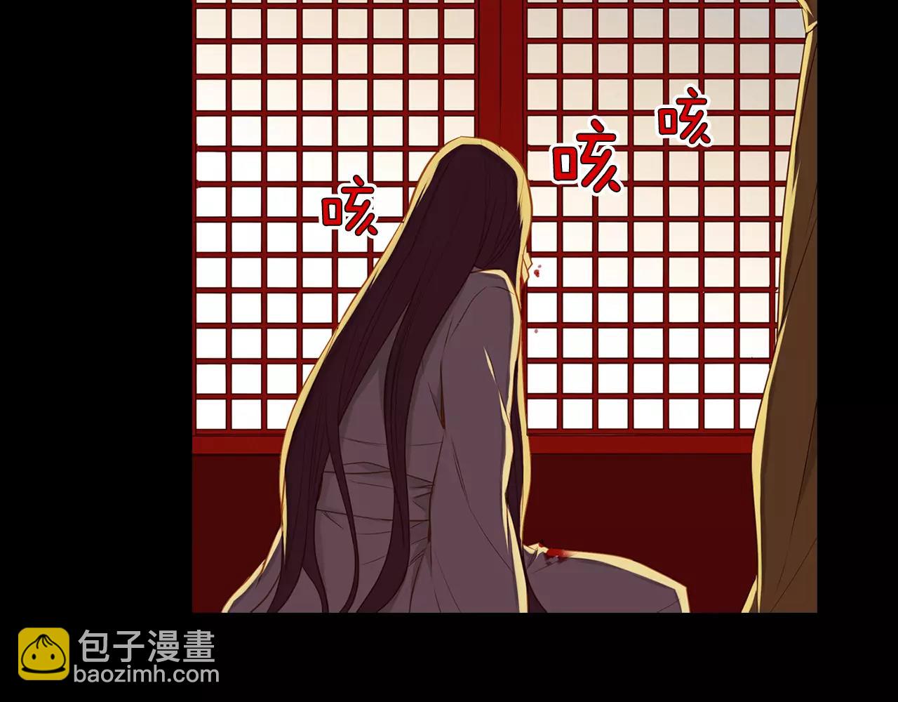 第18话 母亲的爱情76
