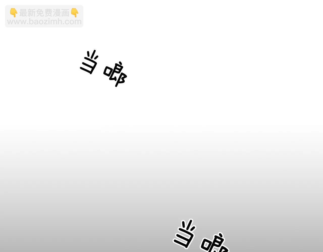 第18话 母亲的爱情91