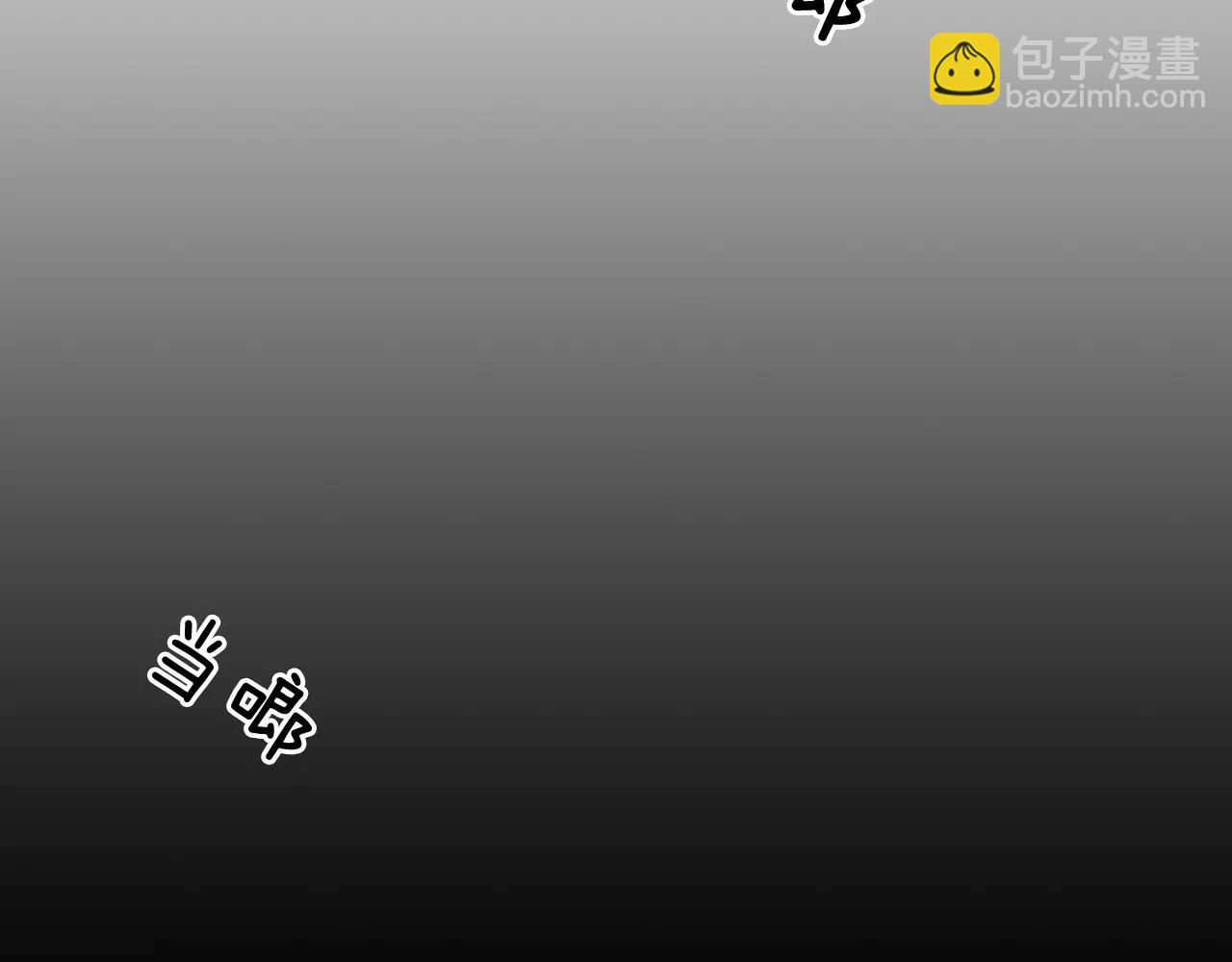 第18话 母亲的爱情92