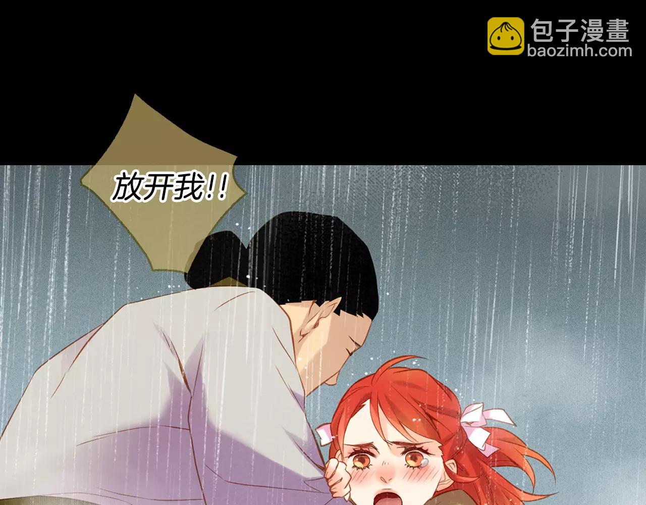 第18话 母亲的爱情97