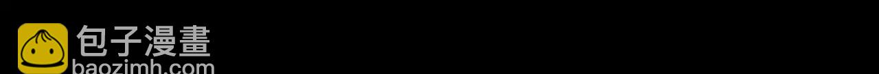 第20话 喜欢一个人的理由119