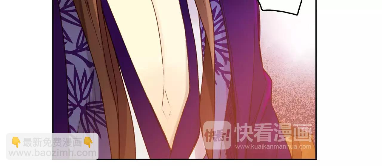 第31话 她会发生意外？！14