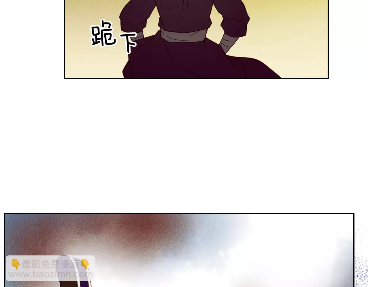 第31话 她会发生意外？！20