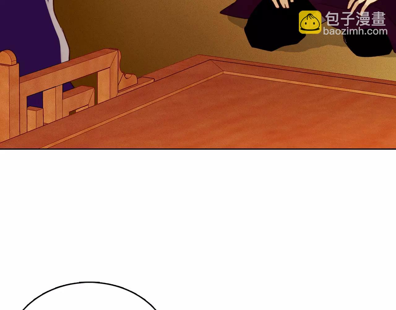 第31话 她会发生意外？！28