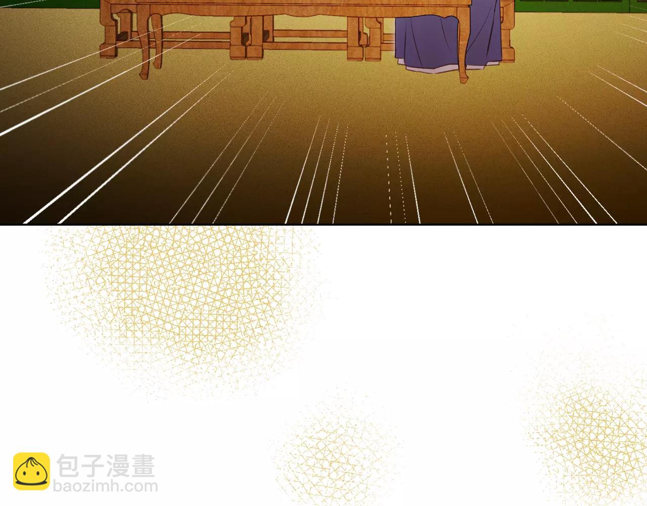 第31话 她会发生意外？！34