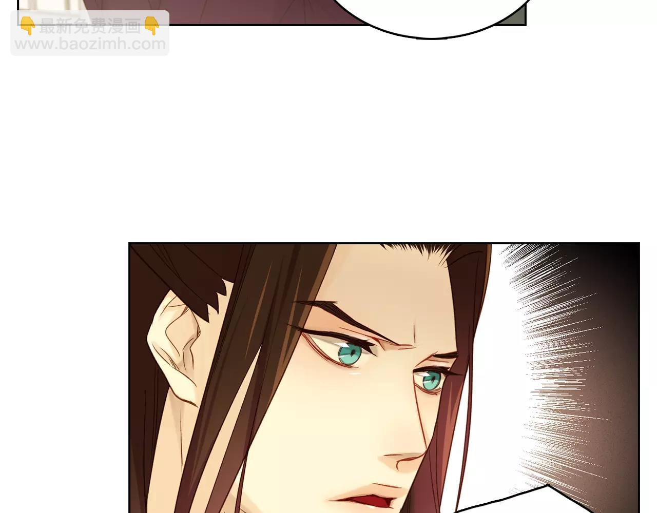 第31话 她会发生意外？！62