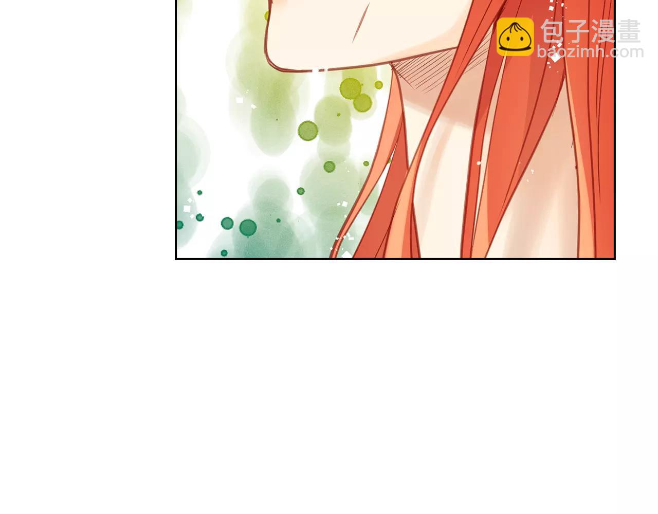 第33话 激怒101