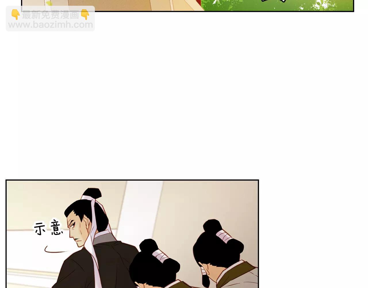 第33话 激怒113