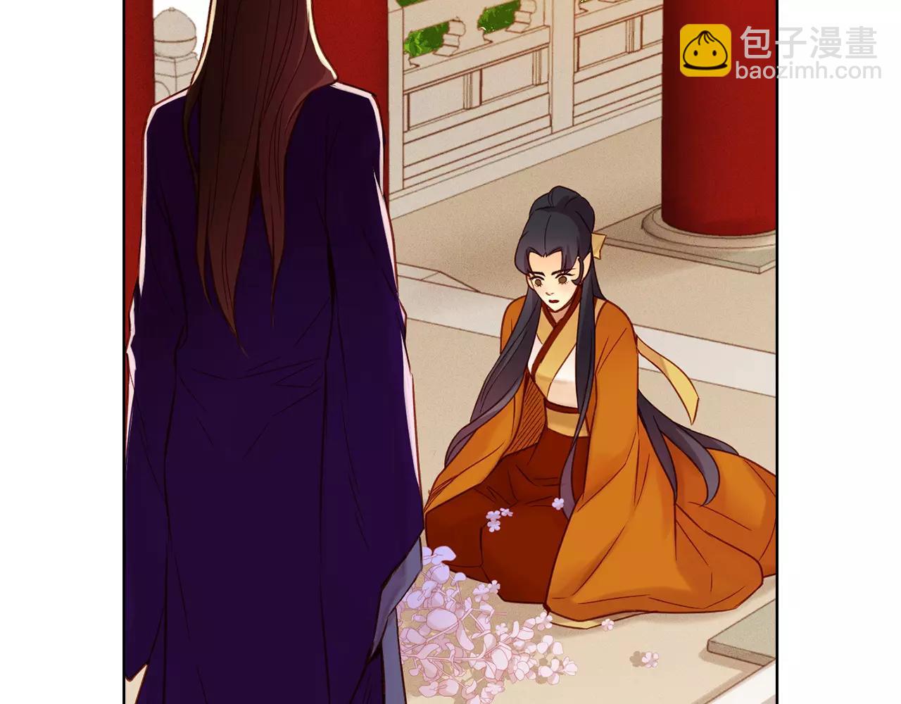 第33话 激怒17