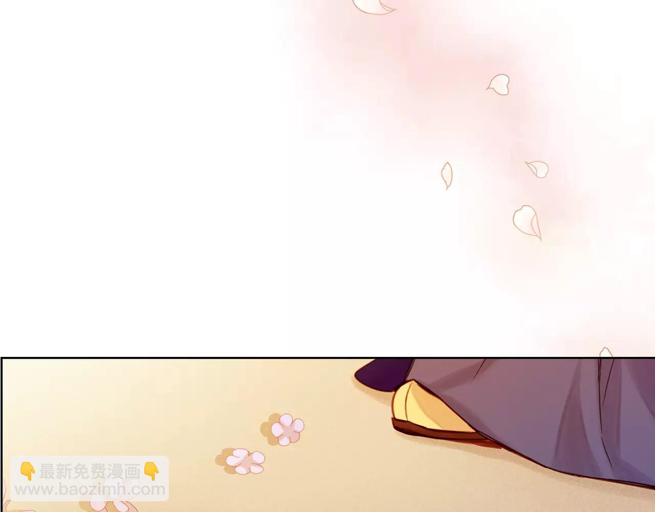 第33话 激怒21