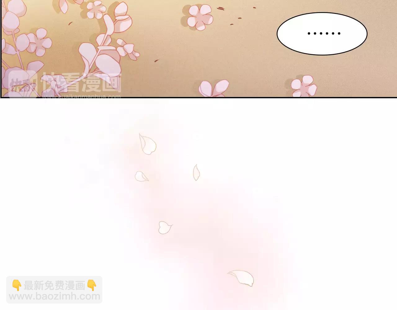 第33话 激怒22