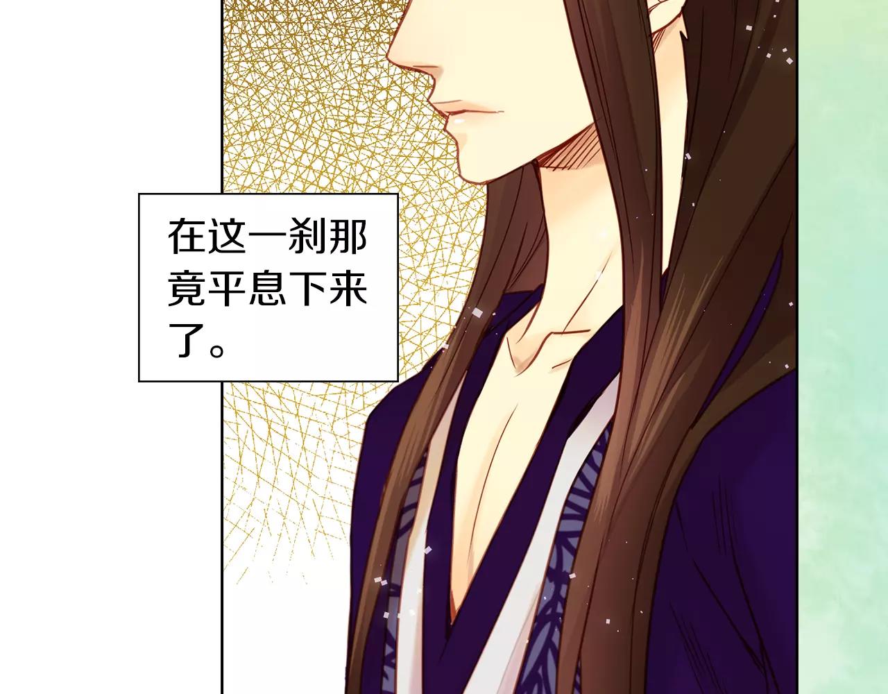 第33话 激怒36