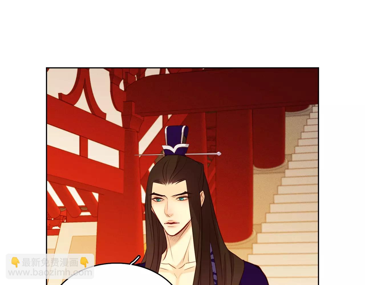 第33话 激怒39