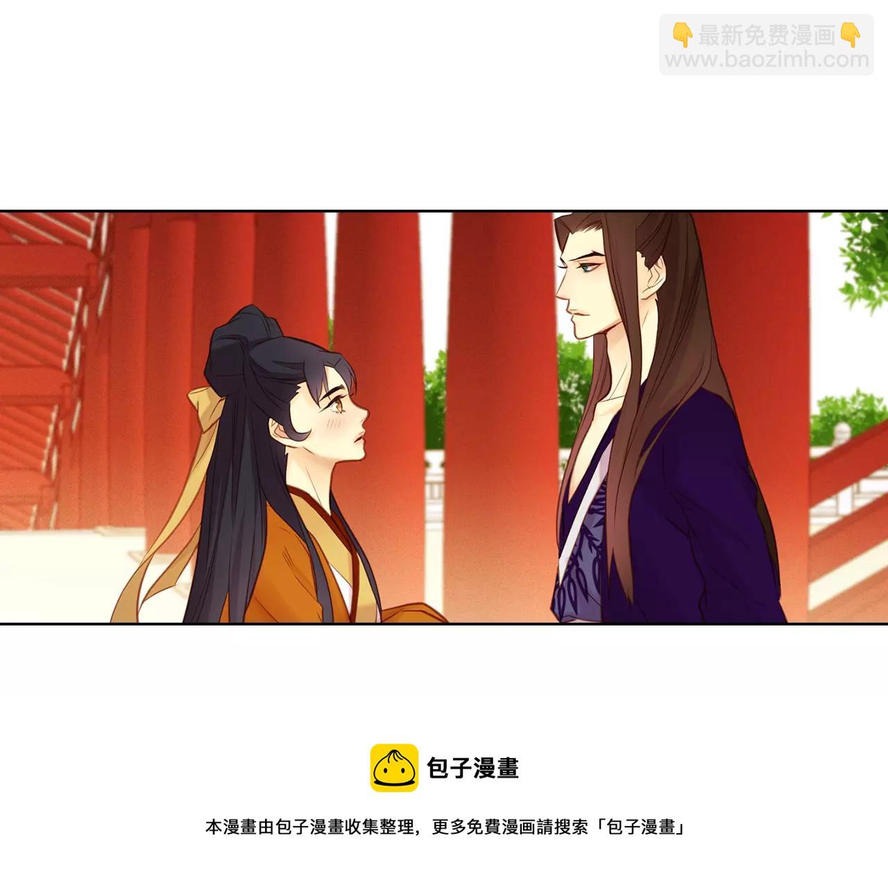 第33话 激怒49