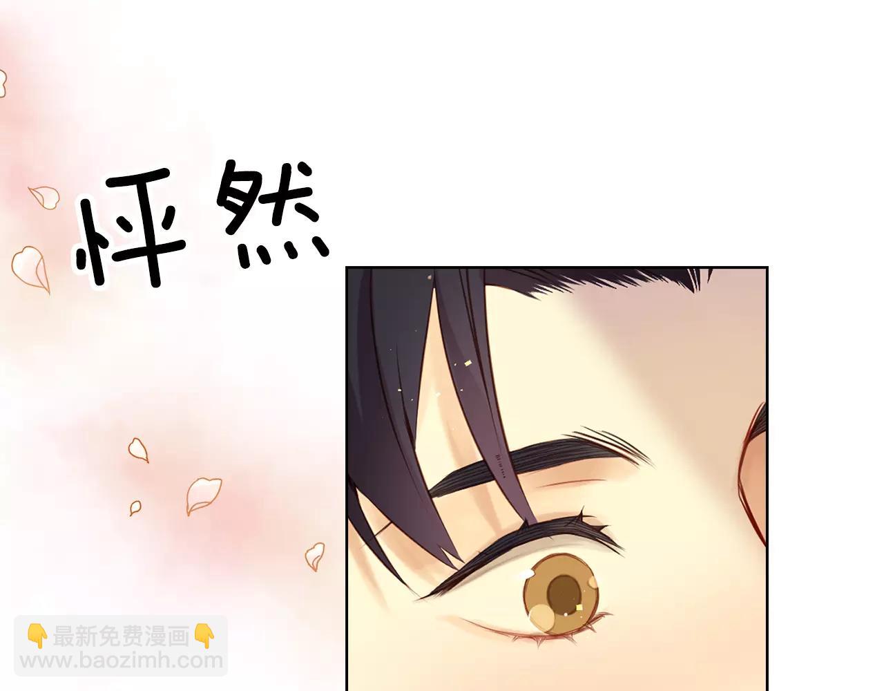 第33话 激怒57