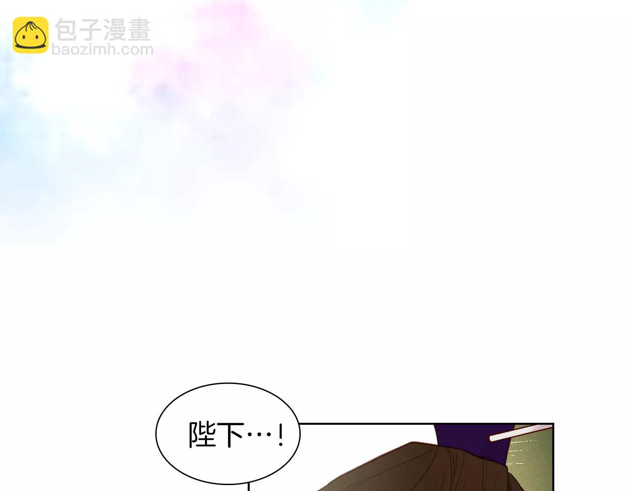 第33话 激怒76