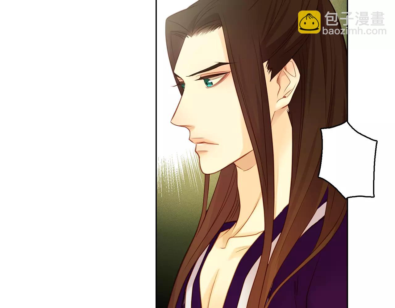 第33话 激怒77