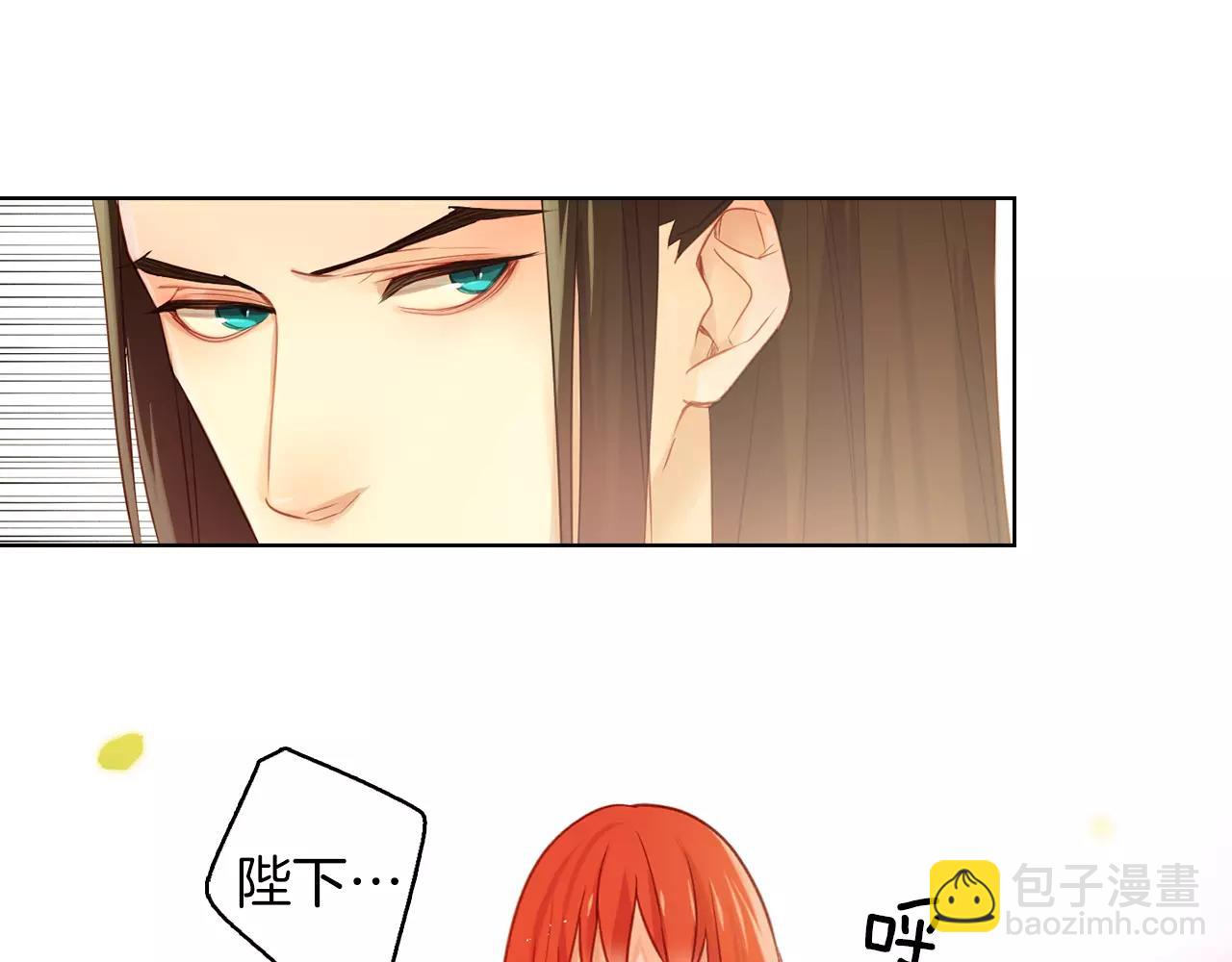 第33话 激怒82