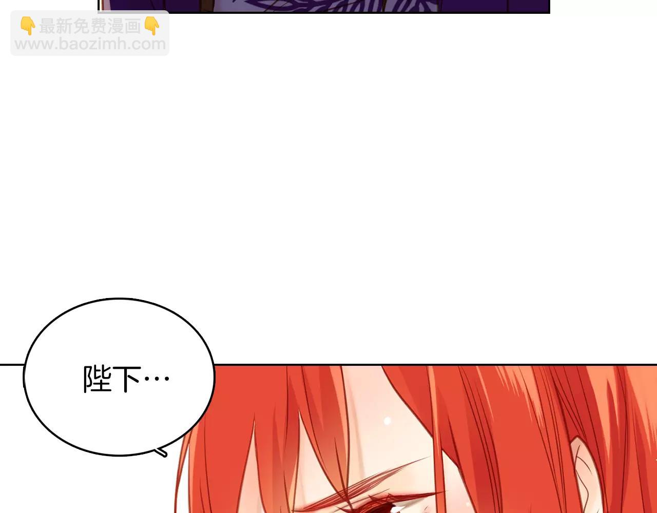 第33话 激怒96