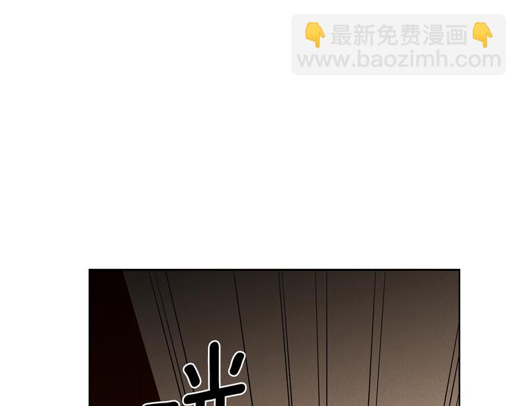 第35话 不能睡着！125