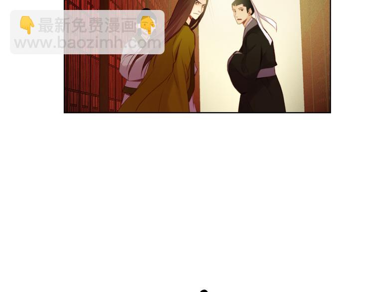 第35话 不能睡着！127
