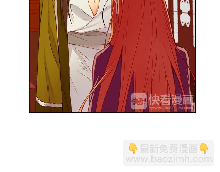第35话 不能睡着！68