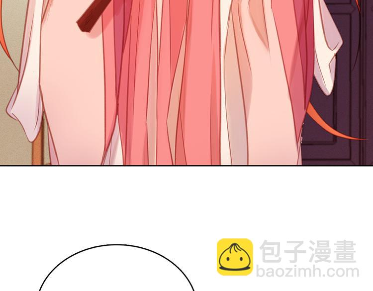 第38话 找麻烦！110