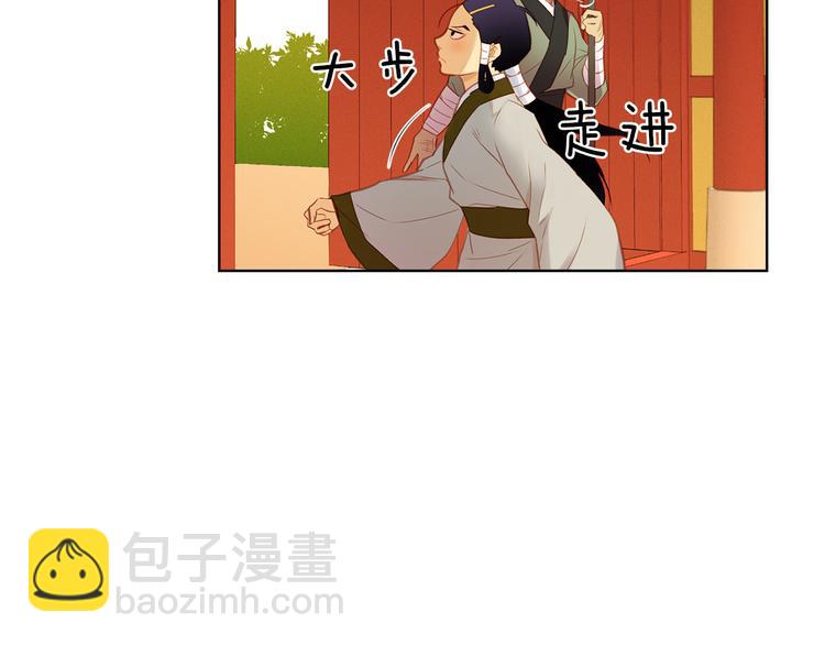 第38话 找麻烦！7