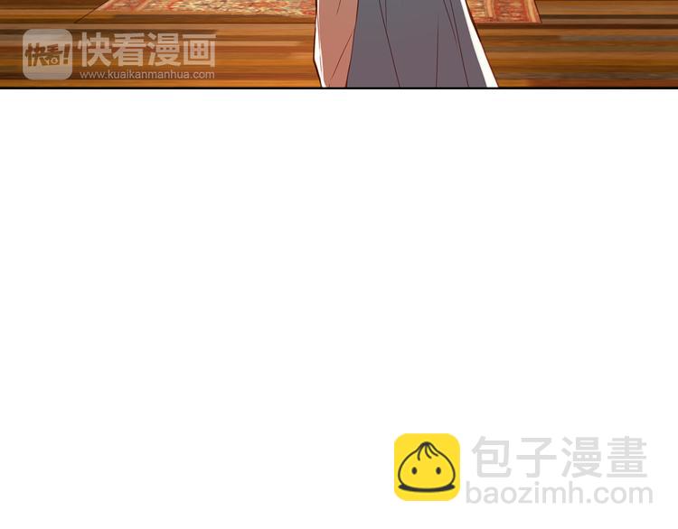 第47话 遇刺110