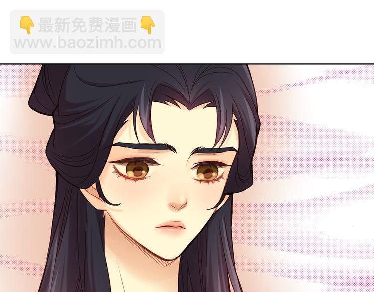 第47话 遇刺114