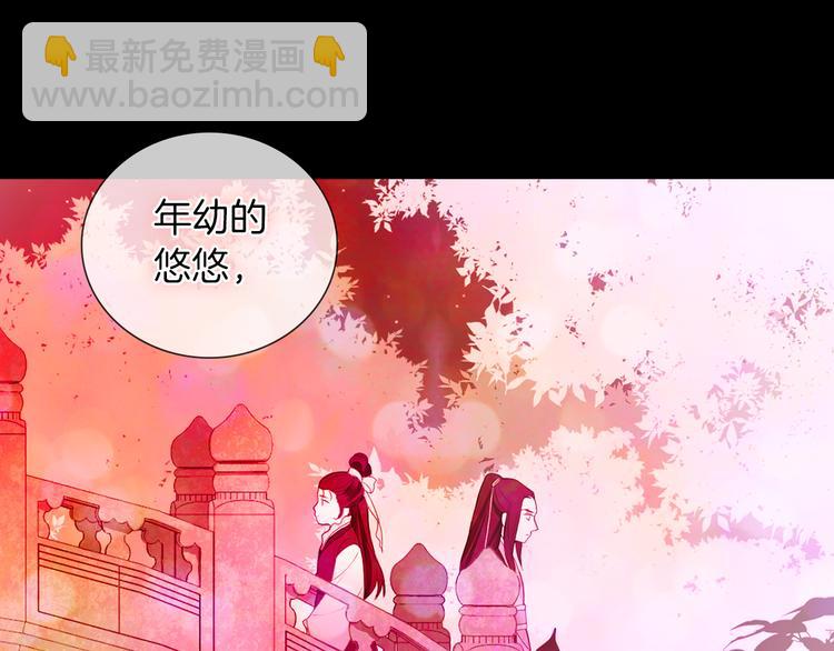 第47话 遇刺124