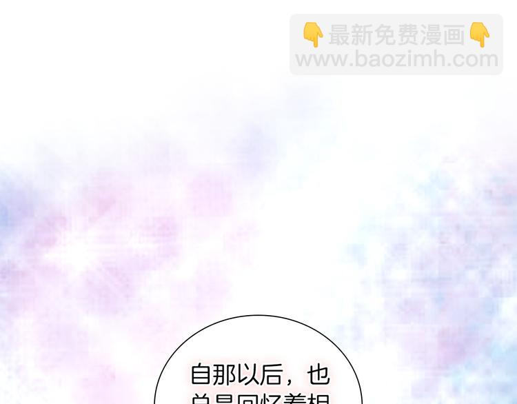 第47话 遇刺131