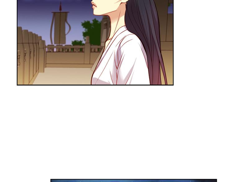 第47话 遇刺21