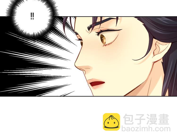 第47话 遇刺65
